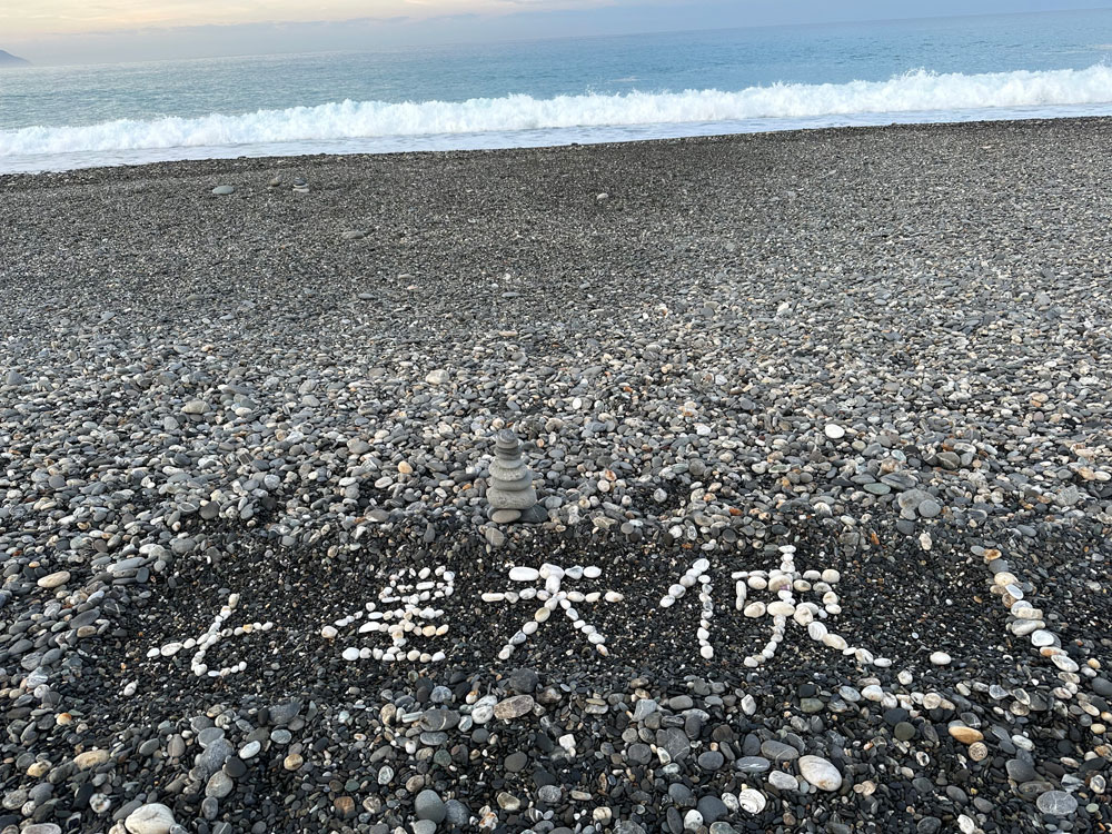 環境設施照片62